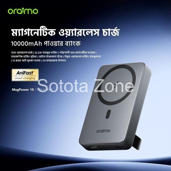 oraimo MagPower 15 10000mAh Wireless and Wired Power Bank