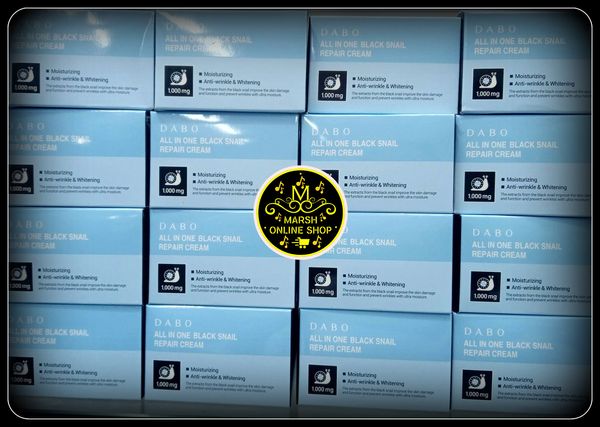 👉🔰DABO All In One Black Snail Repair Cream (100g) - Image 2