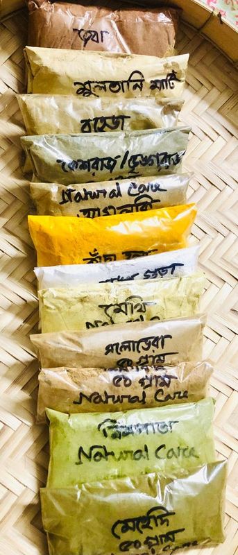 ন্যাচারাল অল কেয়ার প্যাক