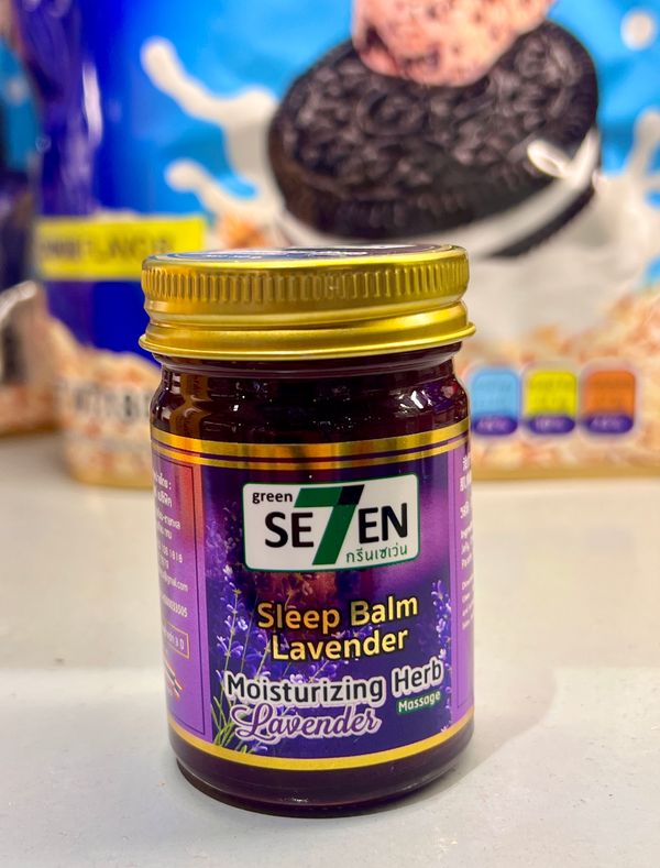sleep Balm 20gm