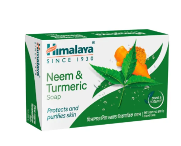 Himalaya Neem & Turmeric Soap 75 gm