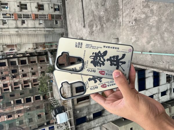 IQOO Neo10 protective cover ,