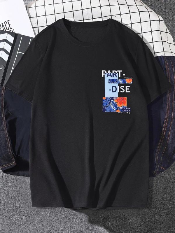 Stylish Drop Shoulder T-Shirt