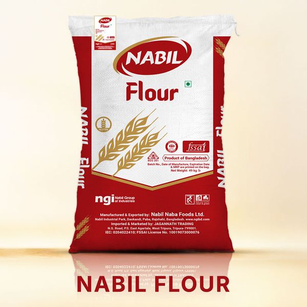 Nabil atta 50kg