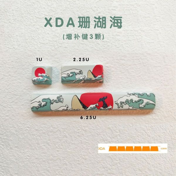 Coral Sea XDA Spacebar Esc Keycaps Combo - Set of 3 Keys