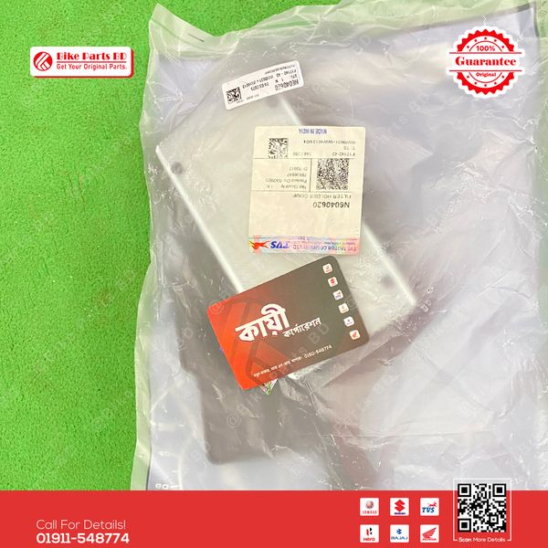 Air Filter for TVS Raider 125cc bike.