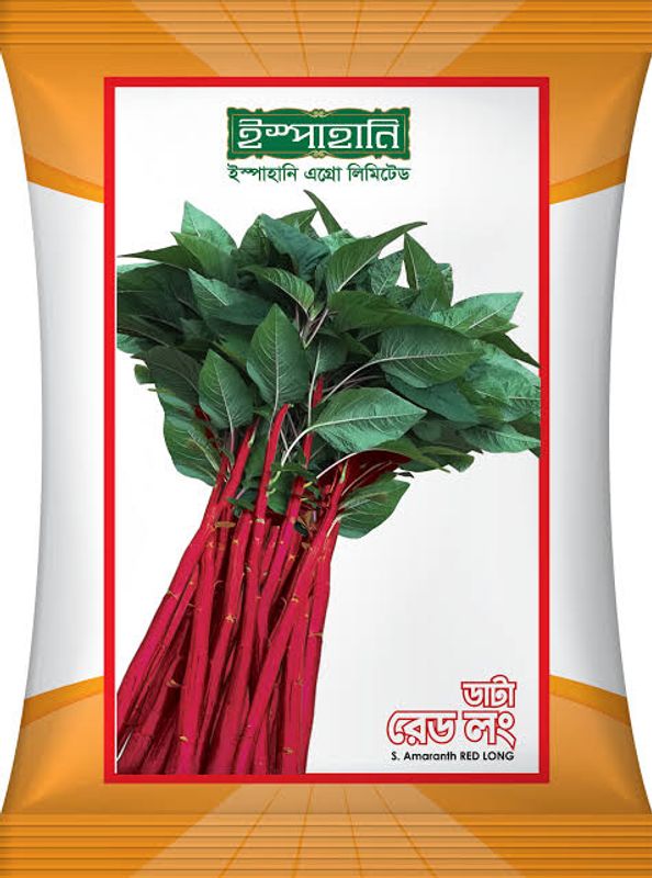 ইস্পাহানের রেড লং ডাটা ।   S.  Amaranth Red Long