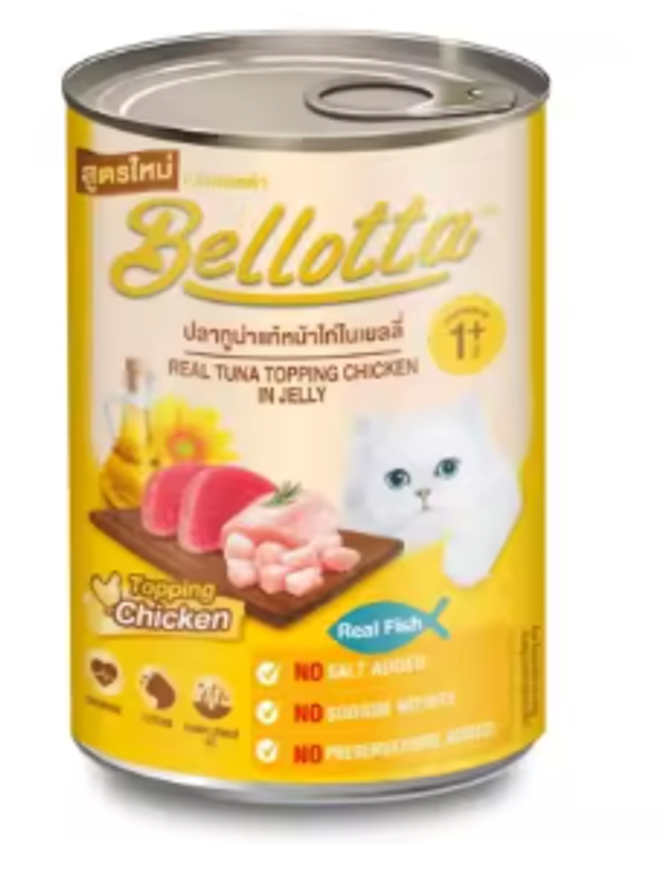 Bellotta Can Cat Food Tuna & Chicken 400qm