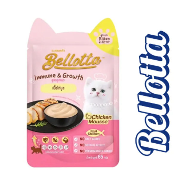 Bellotta Pouch for Kittens with Chicken Mousse 65g
