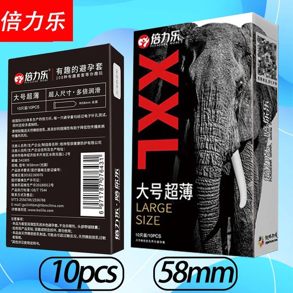 Ultra Thin Condom 10pcs Men's Ultra Lubricated Condom Glossy Natural Latex Broadside 58mm Penis Sleeve Safer Sex Health Products