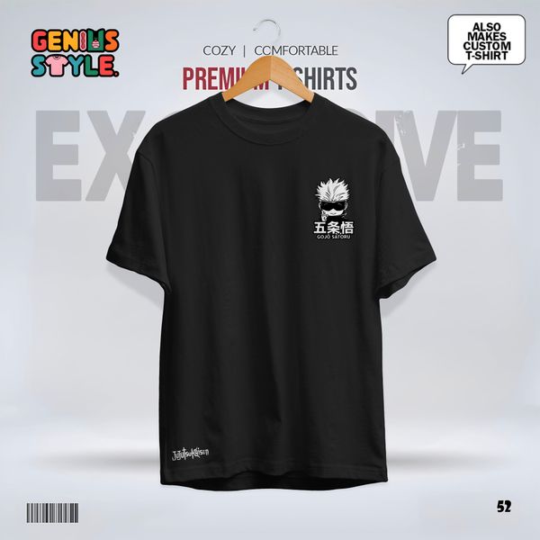 Satoru Gojo (Jujutsu Kaisen) Premium Drop Shoulder T-shirt - 52