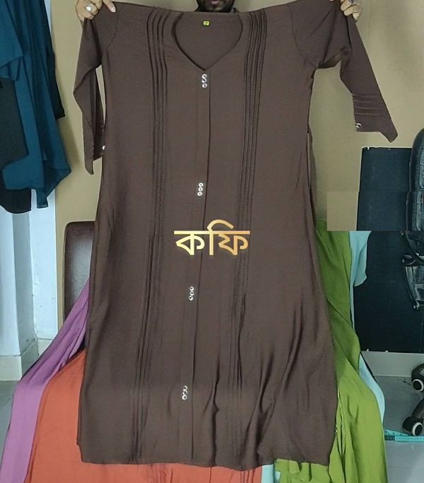 Student Budget Dubai Cherry Borka/দুবাই চেরি কুচি ডিজাইনের বাজেট ফ্রেন্ডলি প্রিমিয়াম কোয়ালিটির বোরকা।