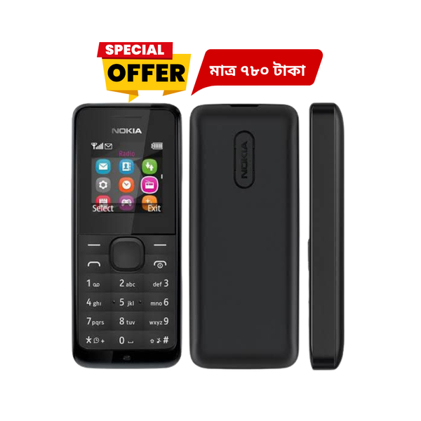 Nokia 105 – Affordable, Reliable, and Built to Last