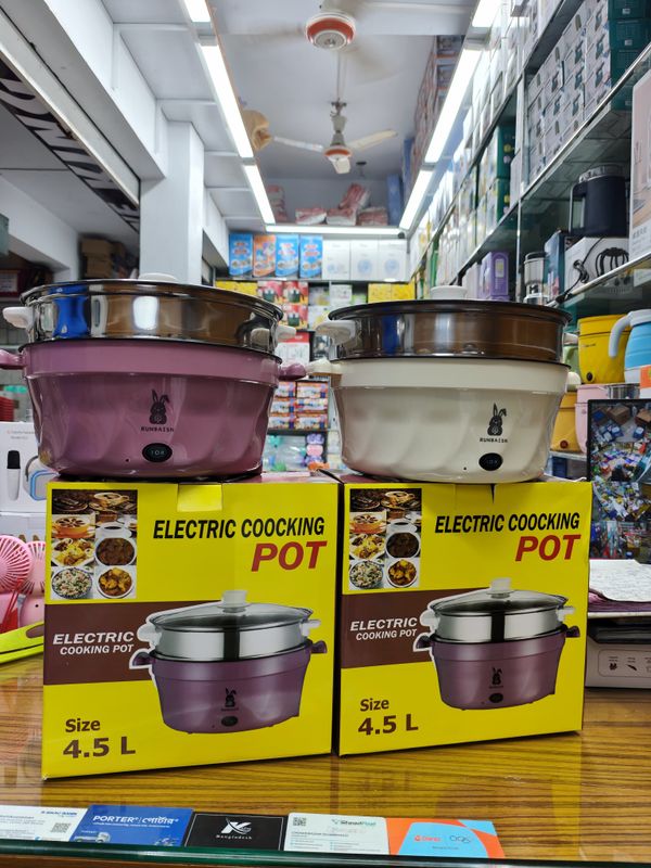 Electric Cooking Pot – 4.5L