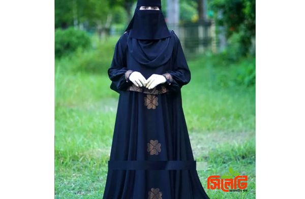 Mahua Burka V-2