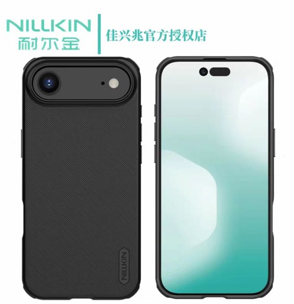 iPhone 17 Air - Nillkin Brand