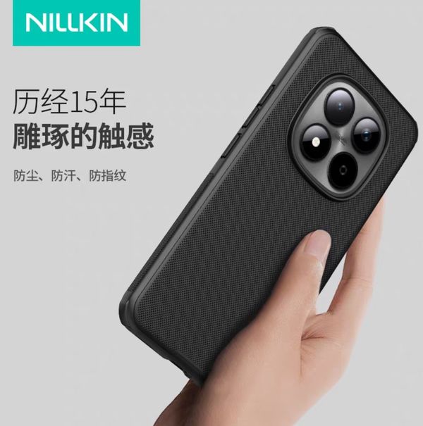 Redmi 15 Pro - Nillkin Brand