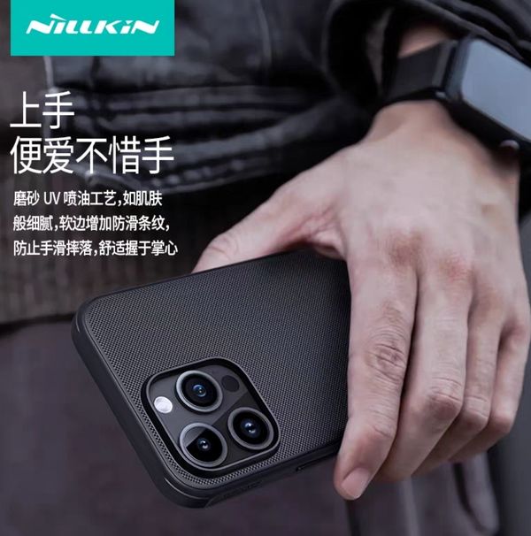 iPhone 15 pro max - Nillkin Brand