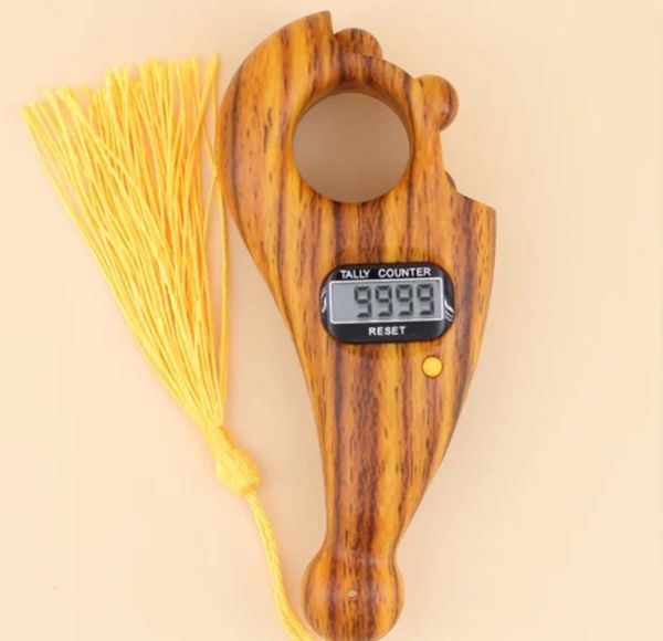 ডিজিটাল তাসবিহ