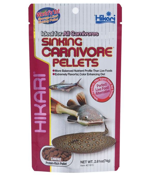 Hikari Sinking Carnivore pallet 80gm