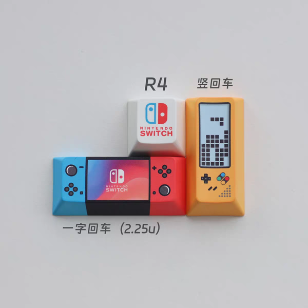 Nintendo Themed Enter-Esc Combo - Set of 3 Keys
