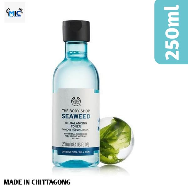 The Body Shop Seaweed Oil Balancing Toner(250ml)