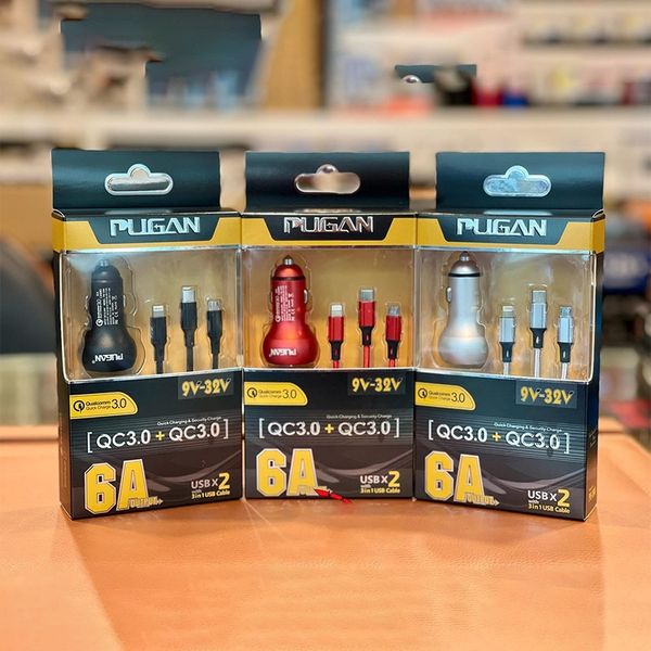 PUGAN 3 in 1 USB Car Fast Charger - 6A