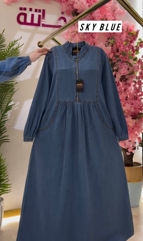 DENIM ABAYA SKY BLUE