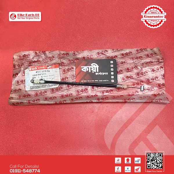 Seat Lock Cable for Suzuki Gixxer & Gixxer SF (Old Model) bike.