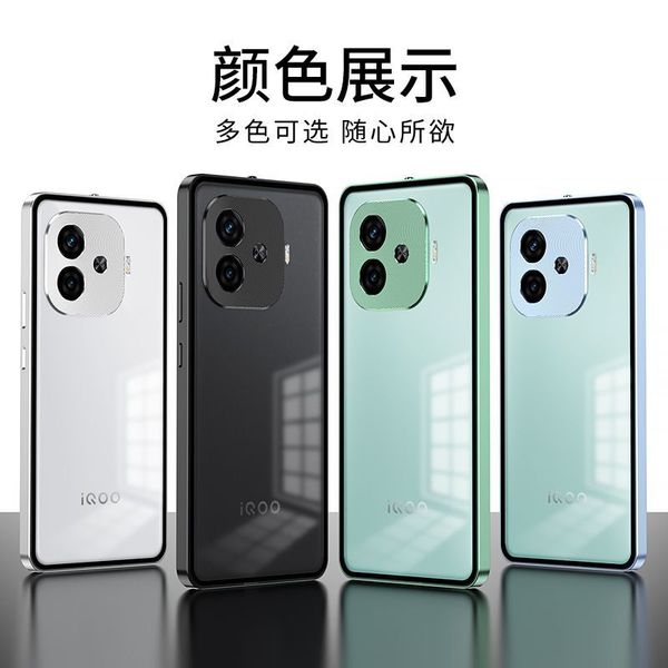 iQOO Z9Turbo Metal body magnetic back cover
