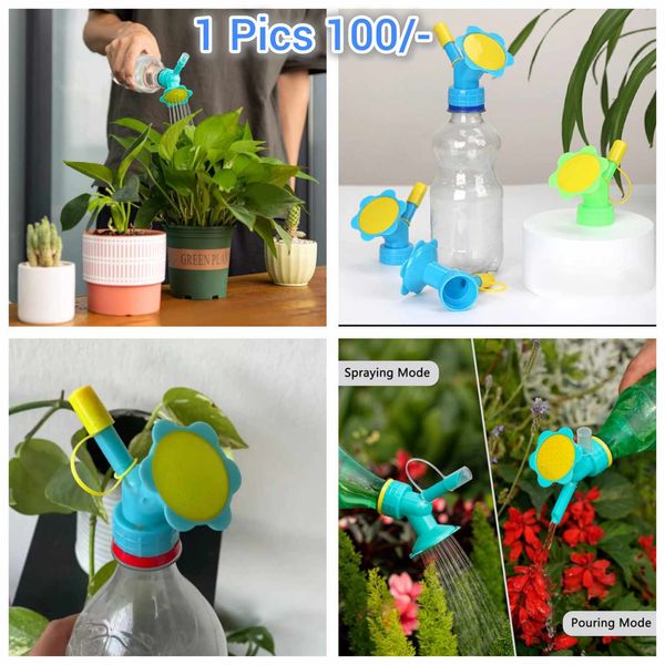 2 in 1 water fountain head