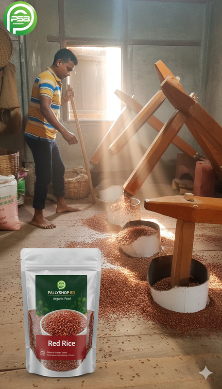 লাল চাউল