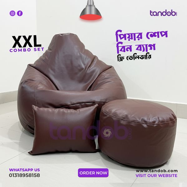 XXL Bean Bag Chair, Leg rest & Cushion - Combo Set