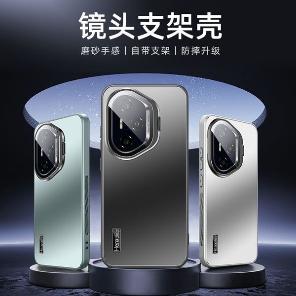 Honor 400pro Chinese variant Metallic Camera Protective cover