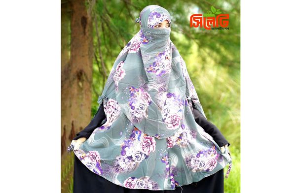 Ready Hijab