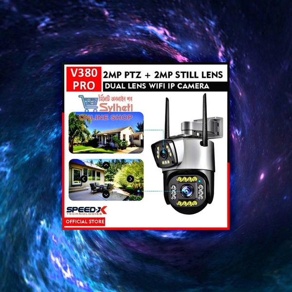 Speed-X IP Camera Wifi Wireless 2mp + 2mp HD Dual Lens PTZ + Still CCTV Surveillance Outdoor Wifi Camera