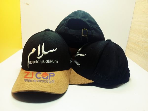 VISOR CAP SALAM