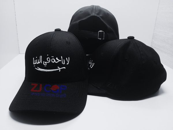 VISOR CAP LAHAWLA