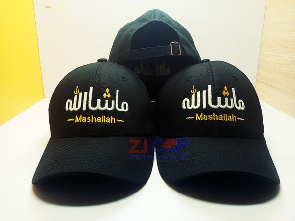 VISOR CAP MASHAALLAH