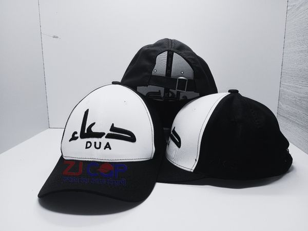 VISOR CAP DWA