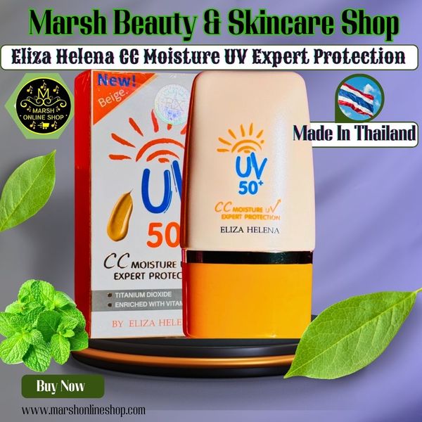 👉🔰Eliza Helena CC Moisture UV Expert Protection(30g)