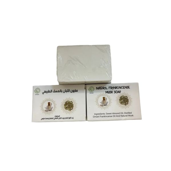 صابون اللبان والمسك الطبي//Natural frankincense & musk soap