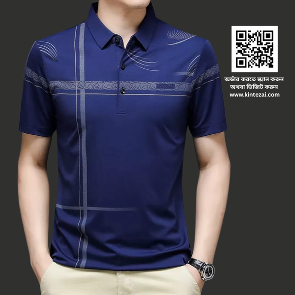 Sublimation Premium Quality T-Shirt For Men – Export Standard