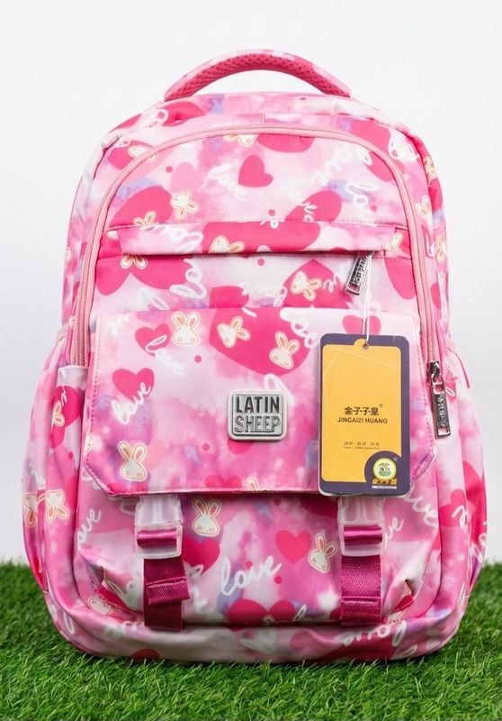 Latin Sheep Print School Bag 01