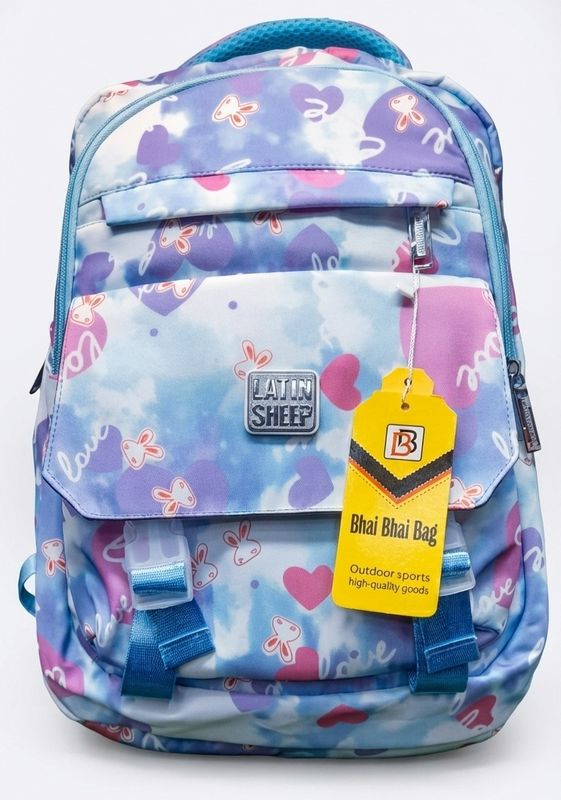 Latin Sheep Print School Bag 02