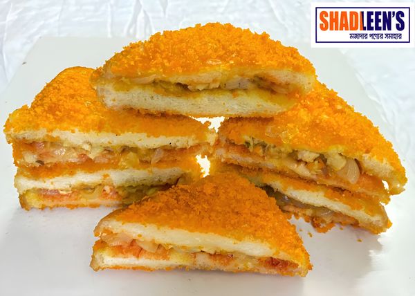 Fried Sandwich (ফ্রাইড স্যান্ডুইচ) (1 pcs)