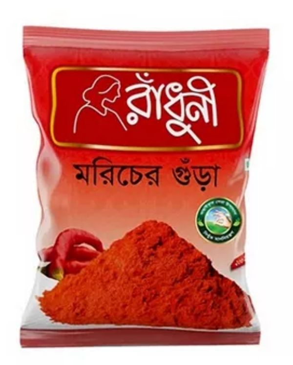 Radhuni Chilli (Morich) Powder 100 gm