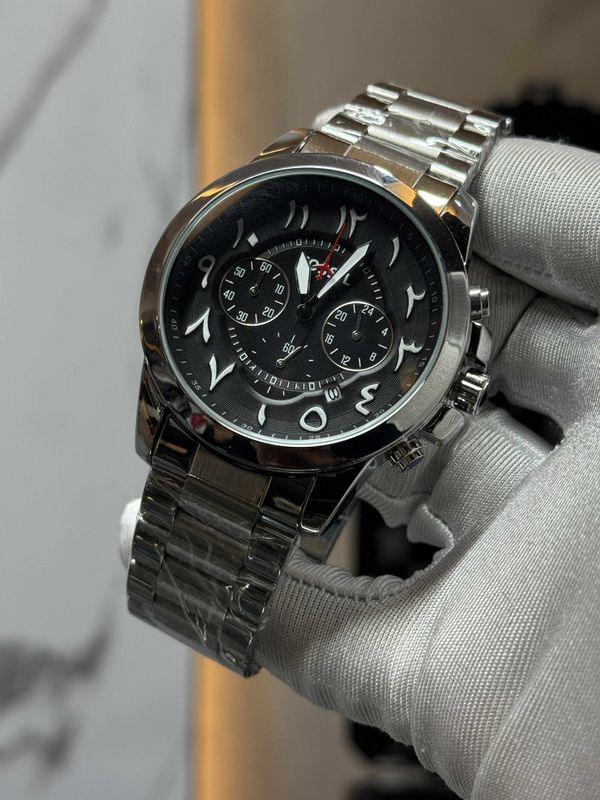 FOSSIL ARABIC DIAL SILVER CHAIN