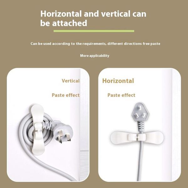 Multifunctional Plug & Wire Organizer