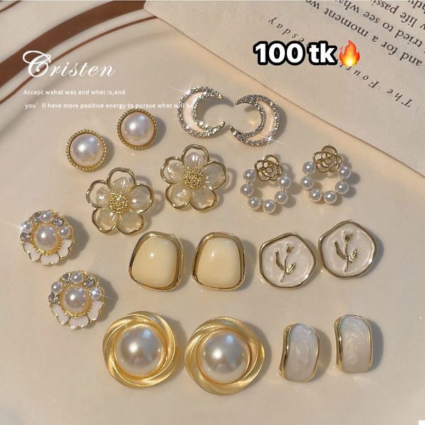 White Ear Ring-NS4411